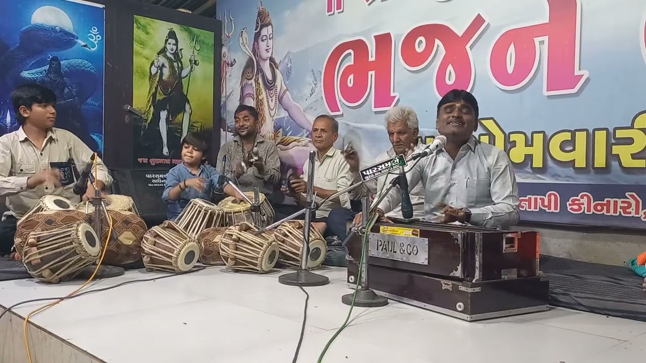 પ્રવીણ પટેલ ભુતનાથ મહાદેવ મંદિર સુરત