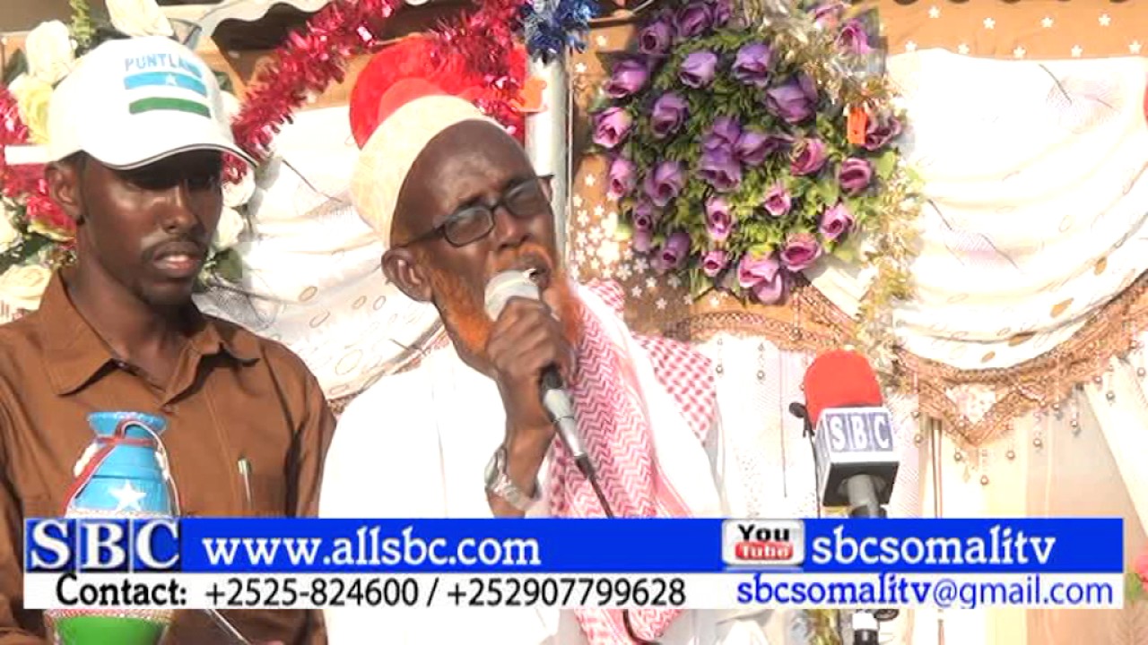 WARKA SBC TV 04 02 2017 BOOSSAASO WARIYE CABDI QANI BOSS