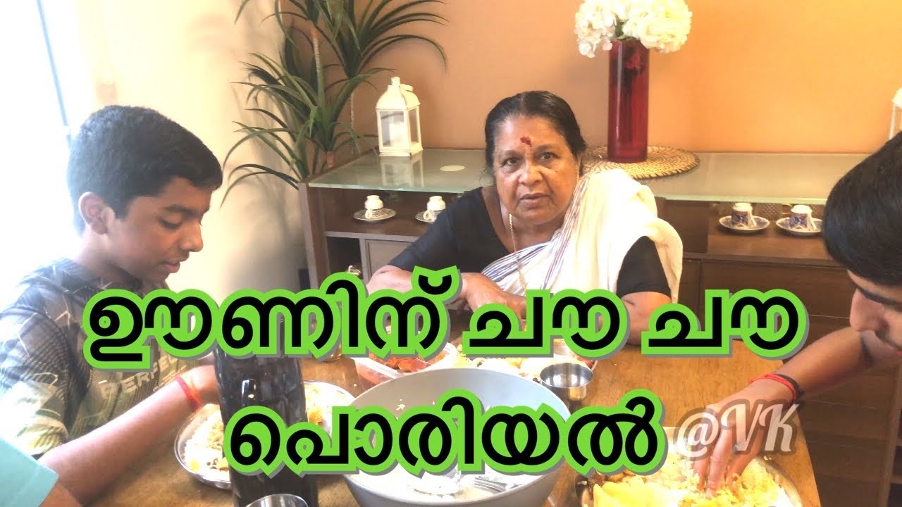 ചൗ ചൗ പൊരിയൽ || 2023 First Post || Chow Chow Poriyal ||