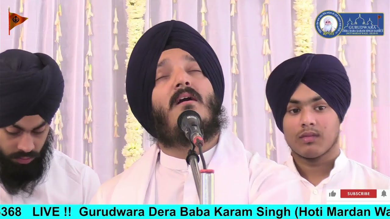 Bhai Jagjeet Singh Ji Babiha Delhi Wale Kirtan at | Gurudwara Dera Baba Karam Singh Ji DELHI - 51