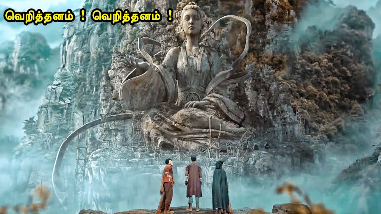 மர்ம கல்லறையை தேடி சாகச பயணம் | Tamil hollywood times | movie story & review in tamil