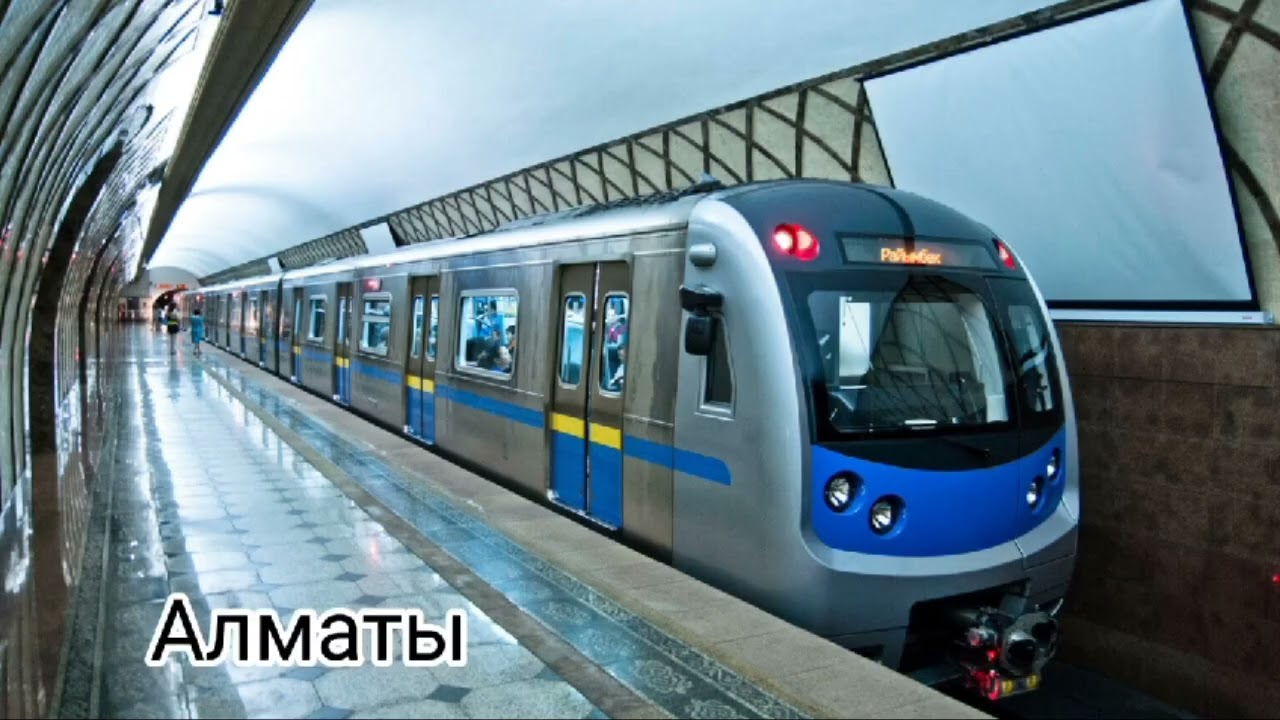 Фраза 
