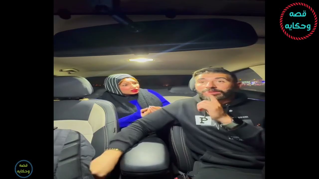 الجزء 5 محو شارب البنت لبن من  الكلبه مرات الكلب اللي طلع الهرم وهتهوهو بعد 24 ساعه 🤣🤣🤣 مسخره