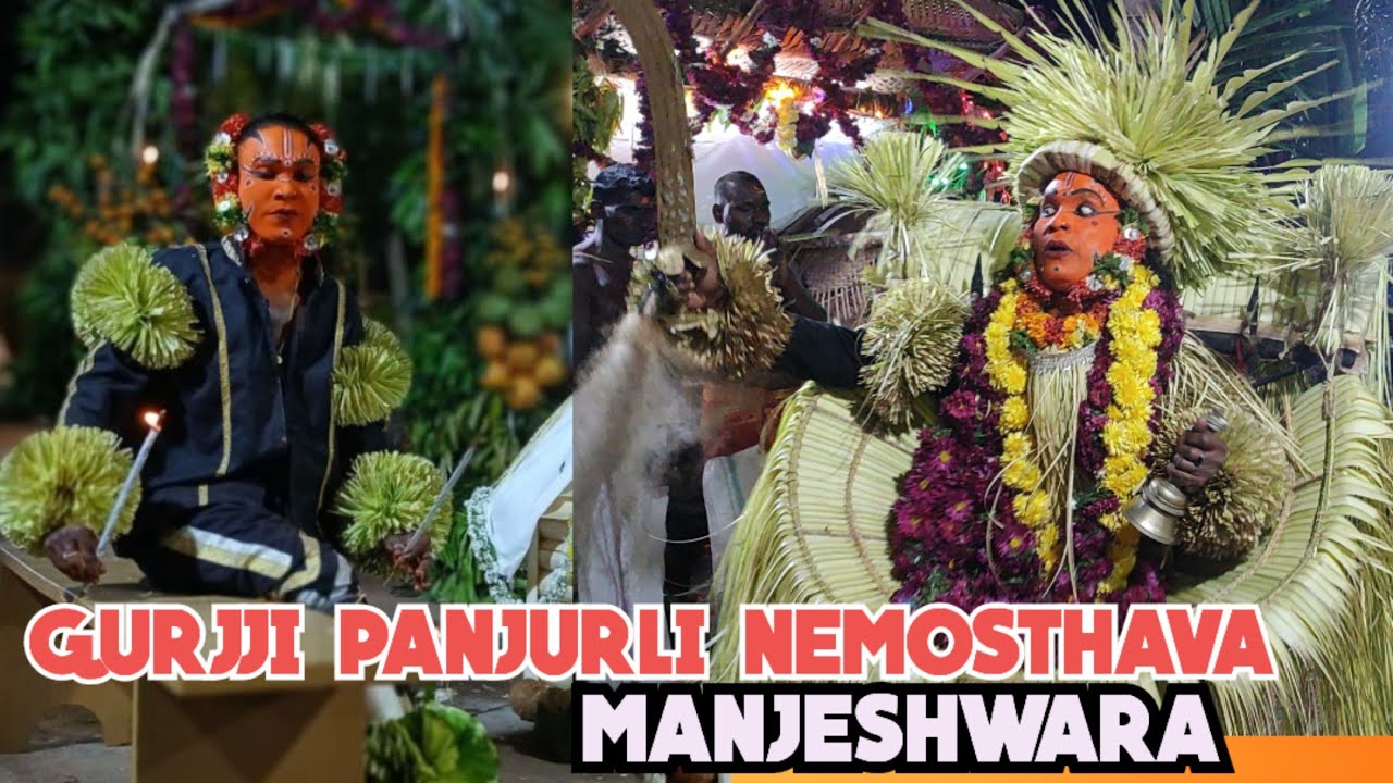 🙏DARMA DAIVA GURJJI PANJURL🙏I NEMOSTHAVA MANJESHWARA (Koladhari Haresh kannur) 