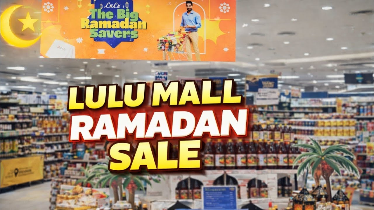 Lulu mall ramzan sale #lulumall #shopping #sale