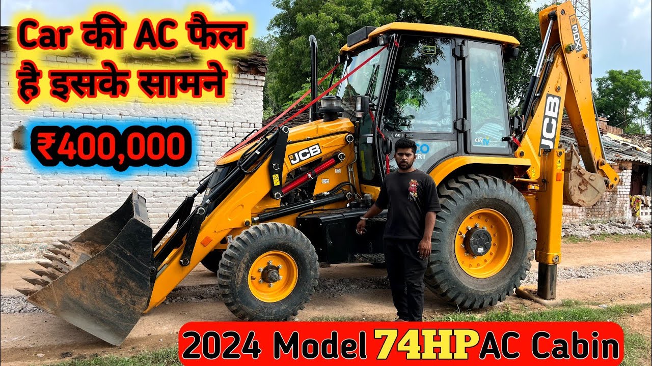 2024 New JCB 3DX Plus AC Cabin 🚜 Top Model JCB On Road Price / 74 Hp machine