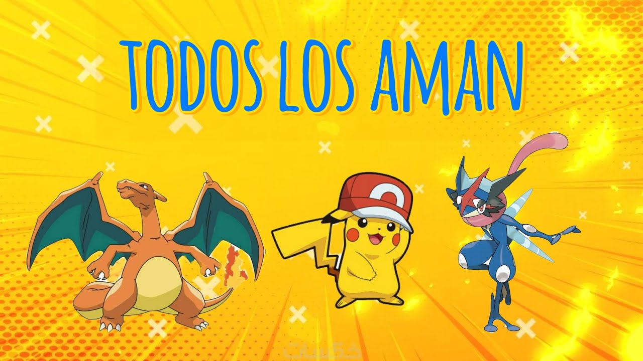 Los pokemons de ash mas queridos 
