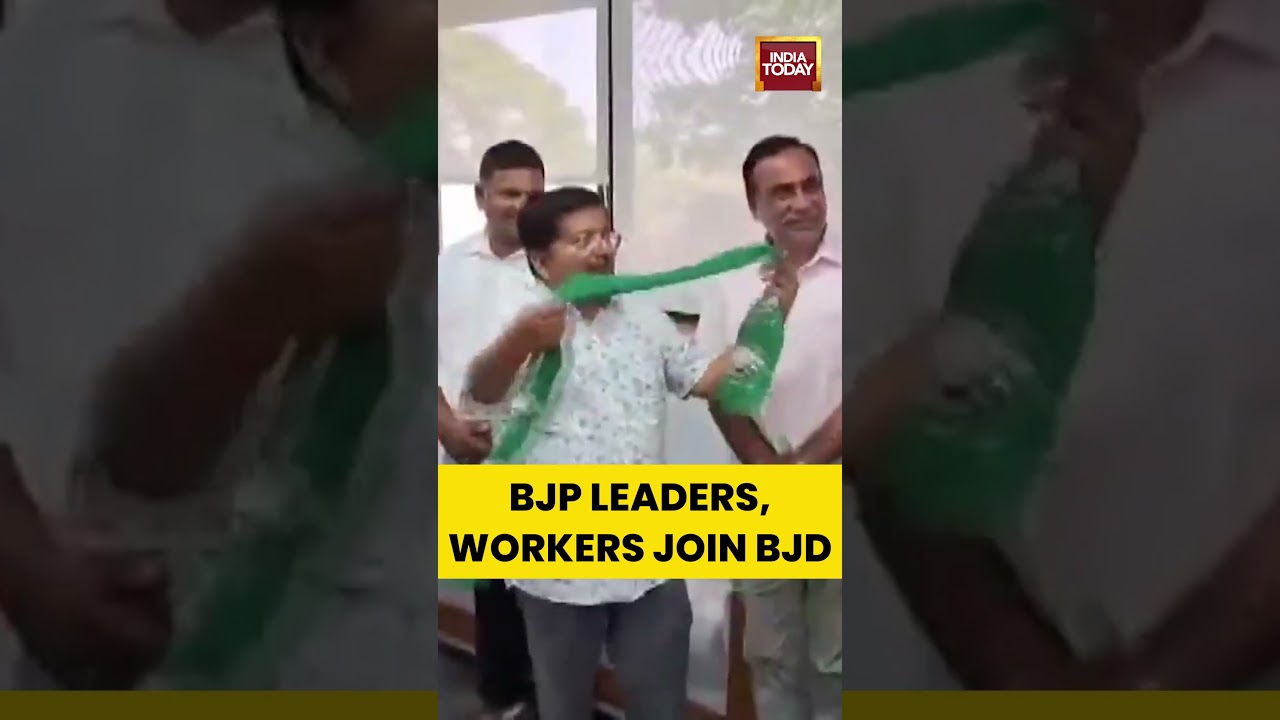 Several BJP Leaders & Workers Join Biju Janata Dal (BJD) | Bhubaneshwar | Odisha