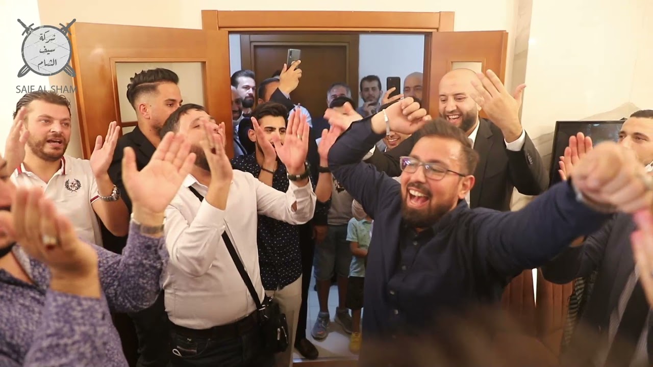 إيه العظمة دي كلها .. أه يا عريس يا أوبها