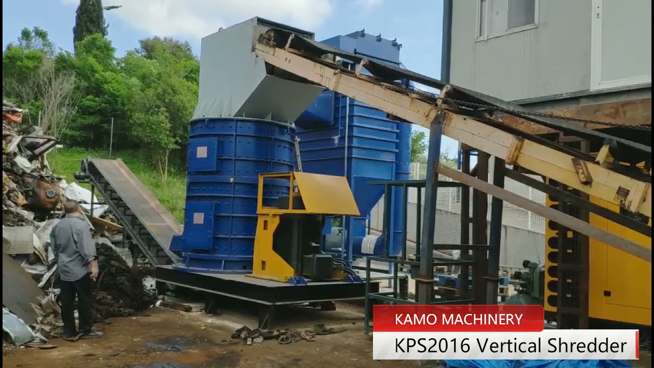 KPS2016 Vertical Hammer mill Shredder Price Scrap Metal Crusher Quotation