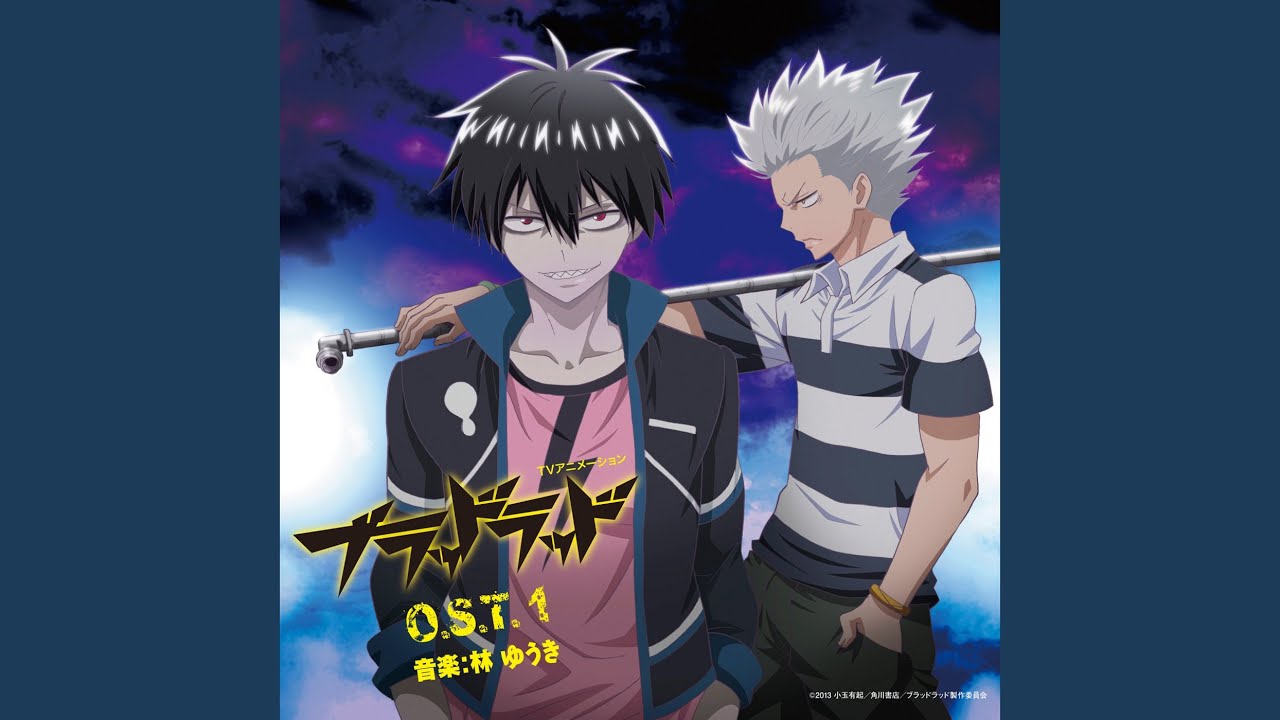 HATOMUNE
