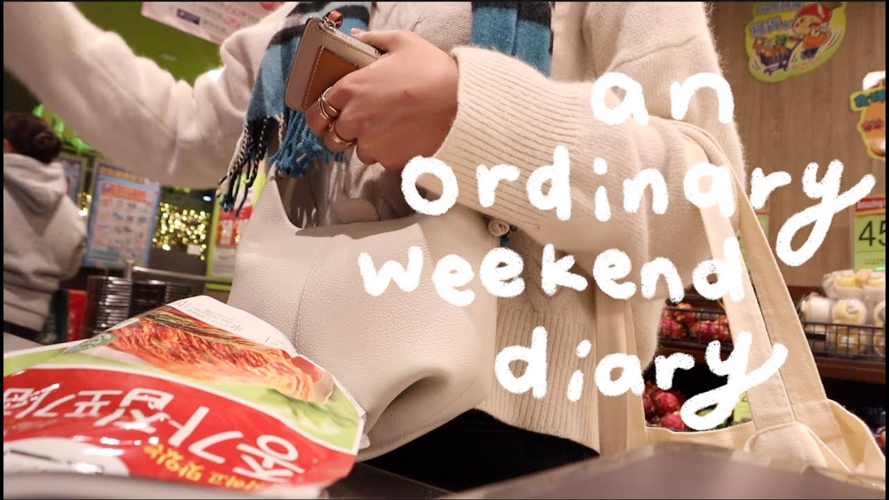VLOG | 放空和social完美並存的小週末☕/把我未來小孩的乾爹乾媽認好了😎/20後半的小小焦慮 + 很多期待💭