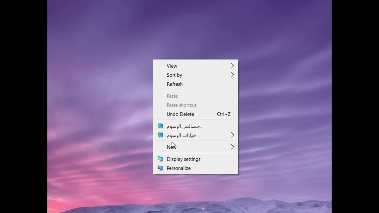 ماهيا Html ؟ وماهيا العناصر الاساسية فيها ؟