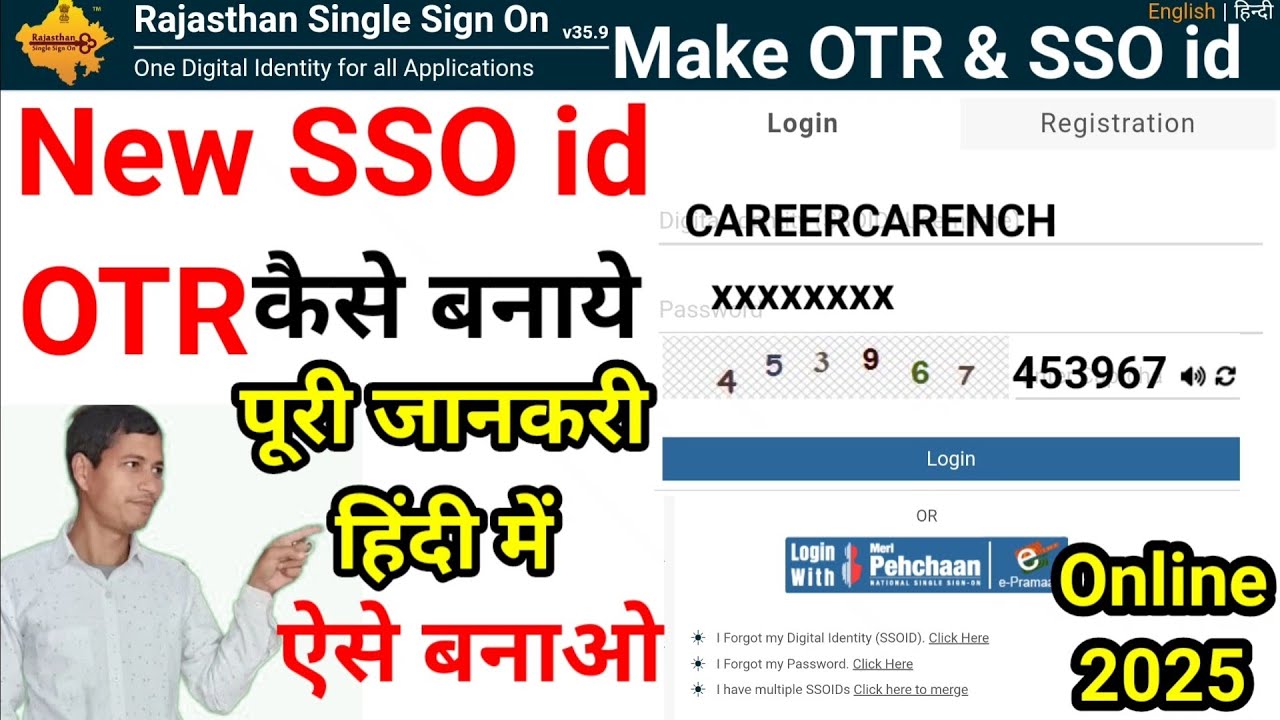 New sso id kaise banaye || OTR profile and Live photo kaise kare 2025 | पूरी जानकरी हिंदी में ccnch