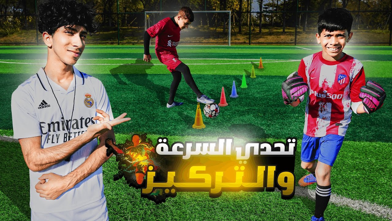 تحدي السرعة ولتركيز ! منو ‏الأقوى 🔥🤩￼