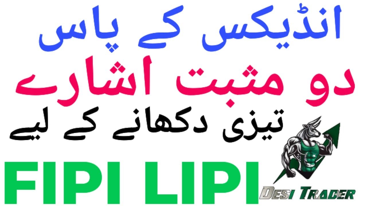 #kse100 Index Ready To Move || Outlook For Tomorrow 4-2-26 || Today&rsquo;s Fipi Lipi 