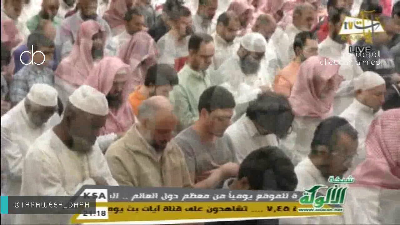 الشورى للشيخ ناصر القطامي صلاة التراويح ليلة 26 رمضان 1438