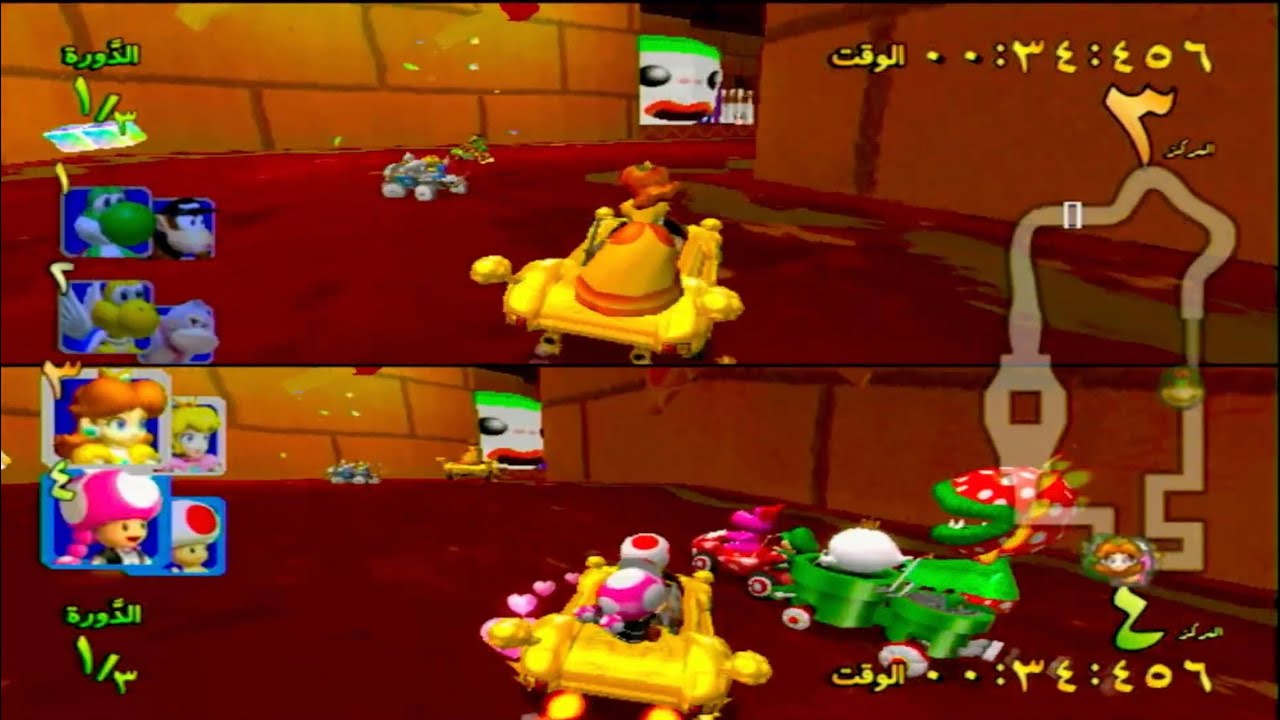 Mario Kart Double Dash CTs — Pure Mod 9 — (2 Players) All-Cup Tour