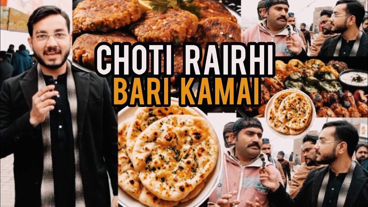 Choti Rairhi Se Bari Kamai | Naan Tikki Ka Zabardast Business | Baton Baton Mein | Host Zurain Khan