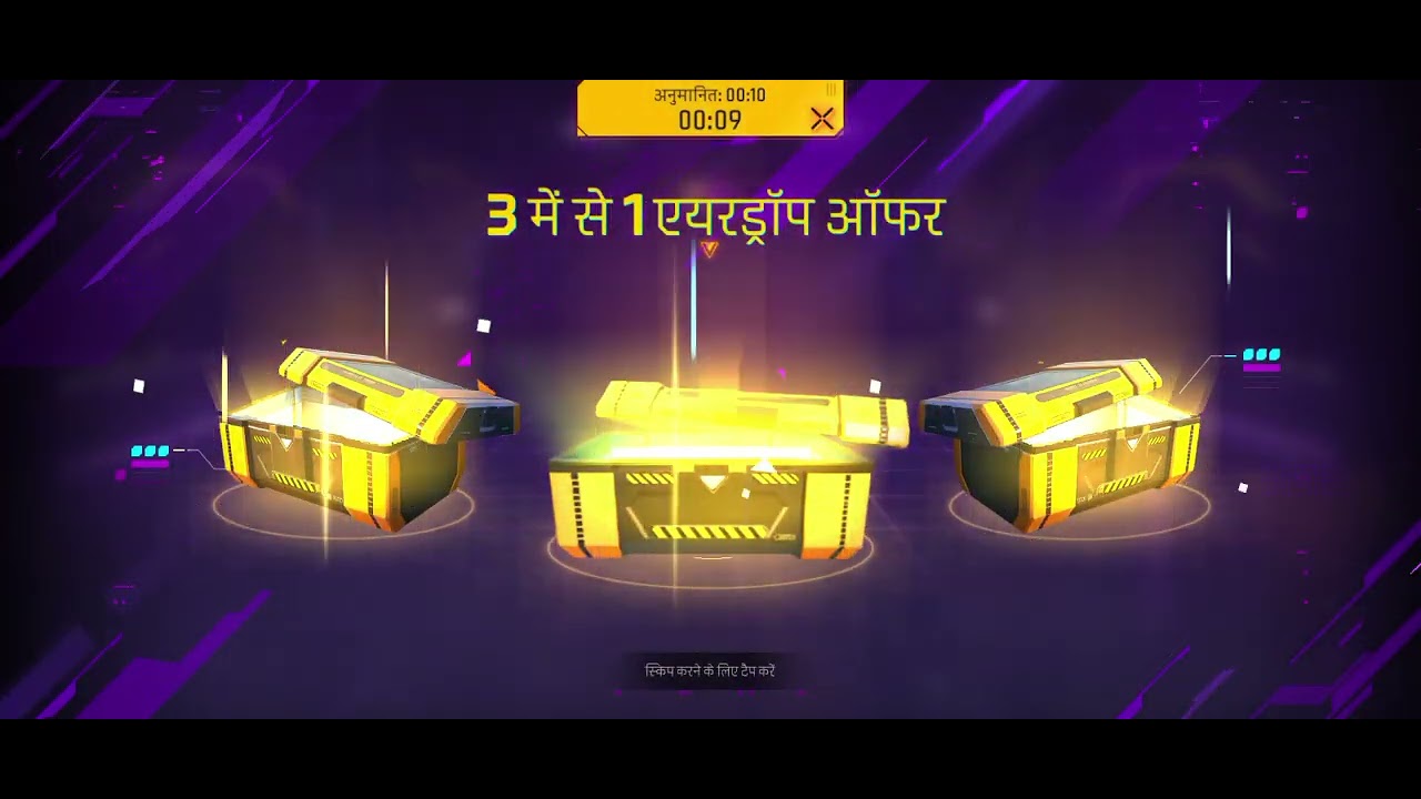 ये क्या हो गया आज मेरे साथ