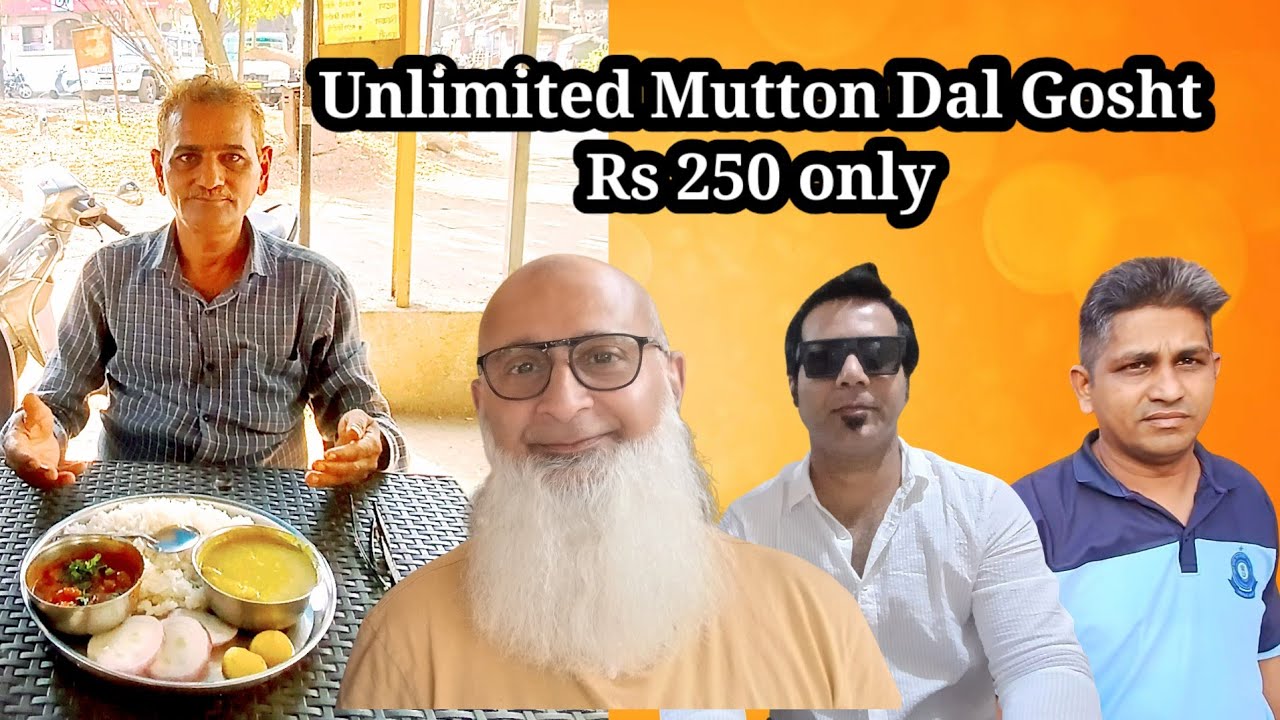 Unlimited Mutton Dal Gosht | Lucky Hotel Dapoli  