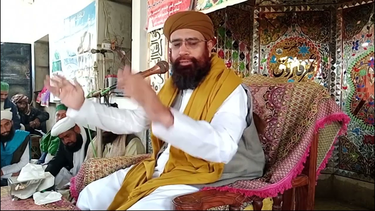 ولادت مولی علی کرم اللہ وجہہ الکریم بیان حضرت پیر مفتی خلیل احمد جان الازہری ویھڑائی نقشبندی مجددی 
