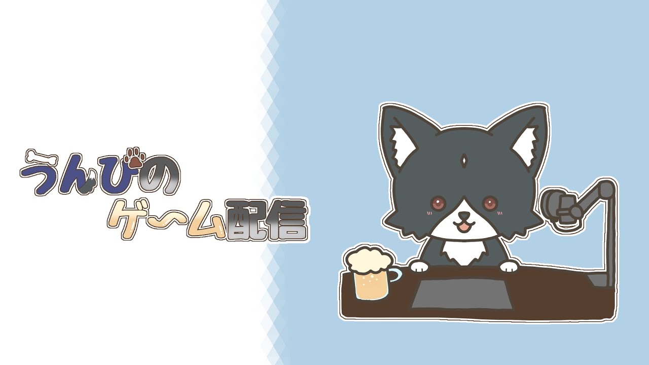 [初見プレイ]酔っぱらいの雑談しながらクロノトリガー完全初見プレイ！#3[雑談]