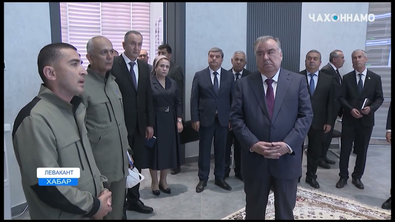 Дар шаҳри Левакант ҶСК “Азот” пас аз таъмиру навсозӣ ба истифода дода шуд