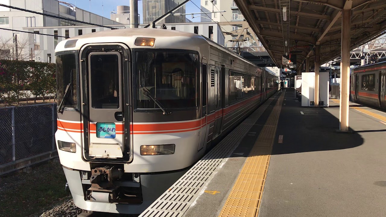 いい音！373系東芝GTO-VVVF