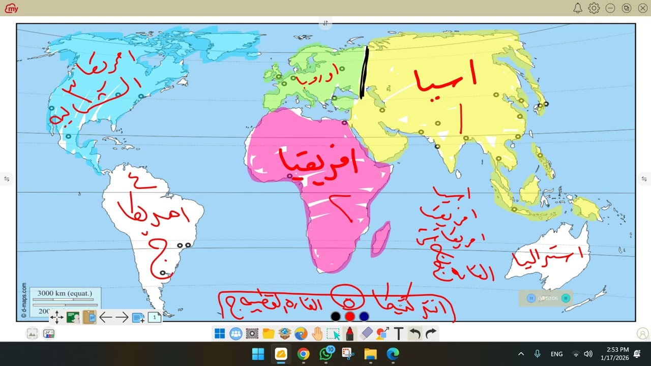 خريطه العالم 5ب