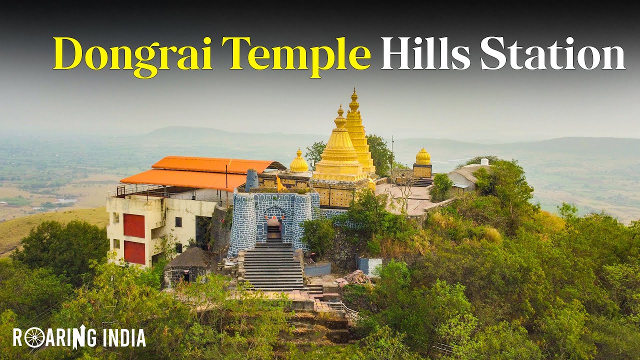 Dongrai Temple Hills Station Sangli | Kadepur | Kadegaon |Travel Maharashtra Tourism | Roaring India