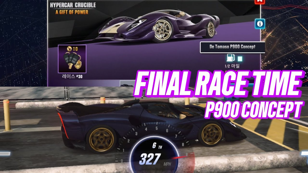 CSR2 | Гиперкар Crucible: Дар силы | Время финальной гонки