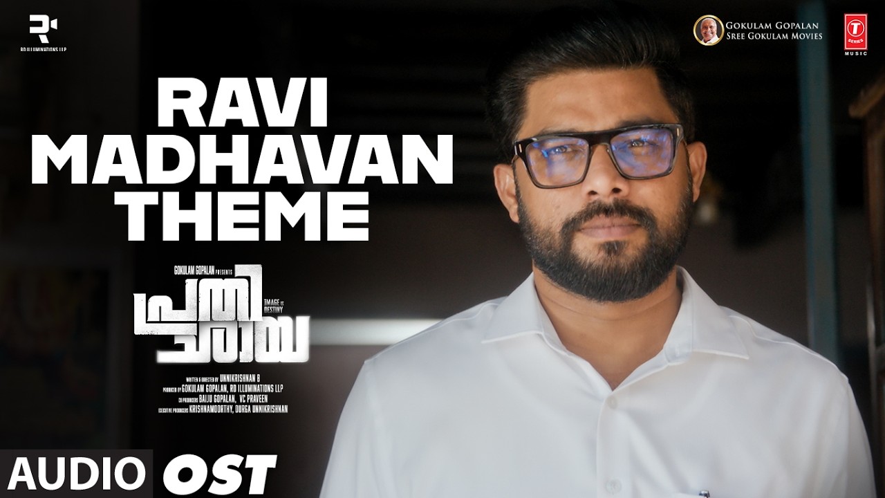 Ravi Madhavan Theme Ost | Prathichaya | Nivin Pauly | Justin Varghese | Unnikrishnan B