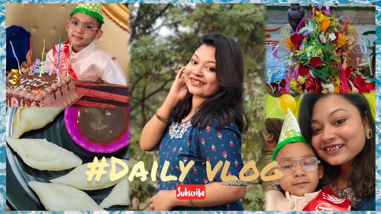 Birthday invitation , সাথে বাড়িতে পৌষ সংক্রান্তির পুজো।। #VLOG #bengali @Sayanislifestyle106 