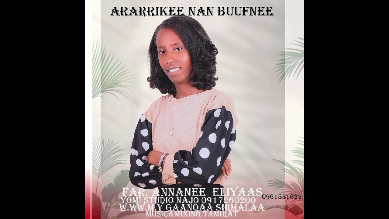 Singer/Aannanee Eliyaas&0961551627&Yomi studio official najo