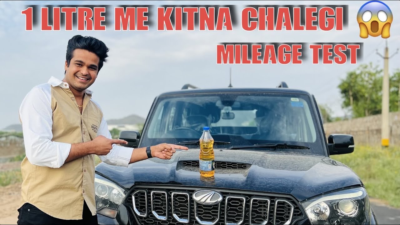 Scorpio S11 Mileage Test 2023 || Unbelievable Results😱 || Suren Choudhary Vlog