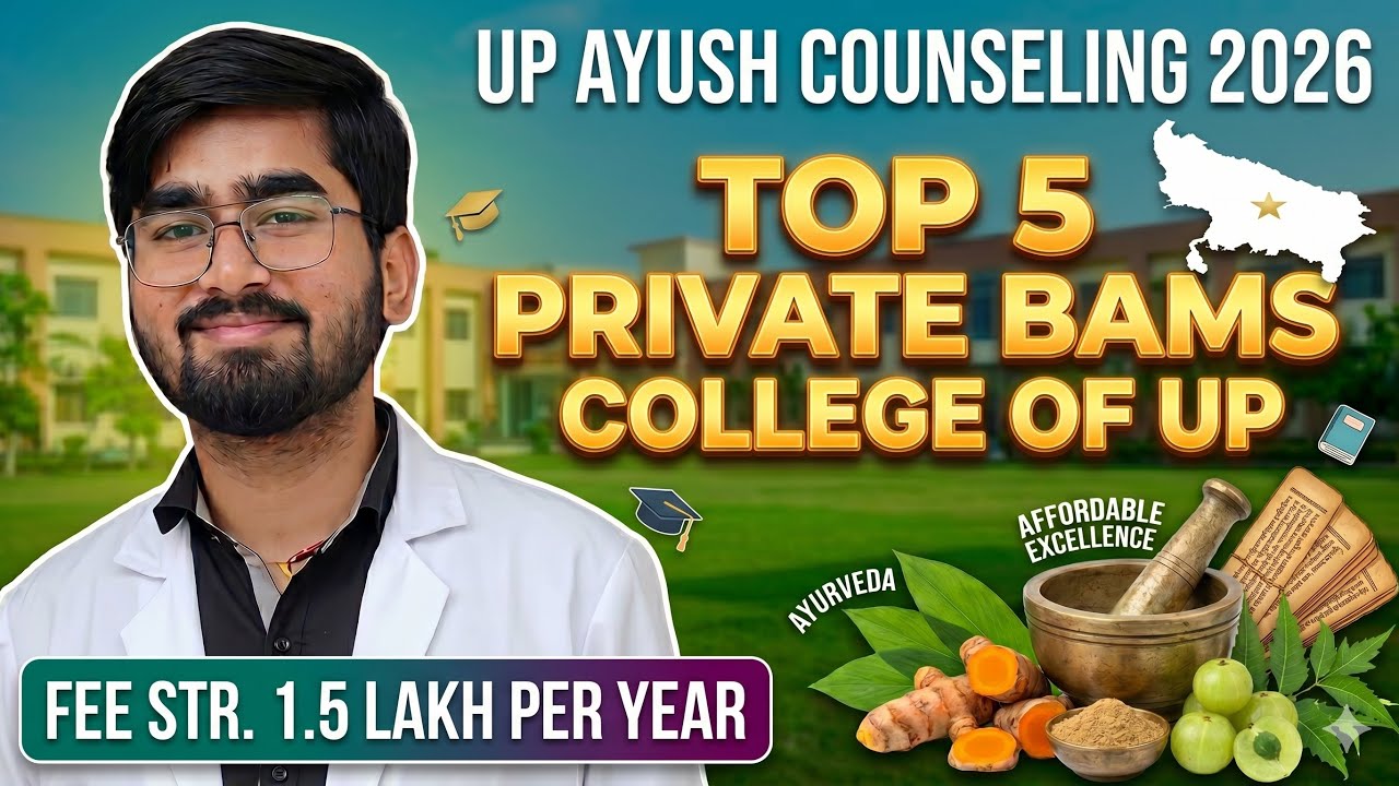 TOP BAMS COLLEGES IN UP || UP AYUSH COUNSELLING 2026 || MUST WATCH VIDEO #topbamscolleges