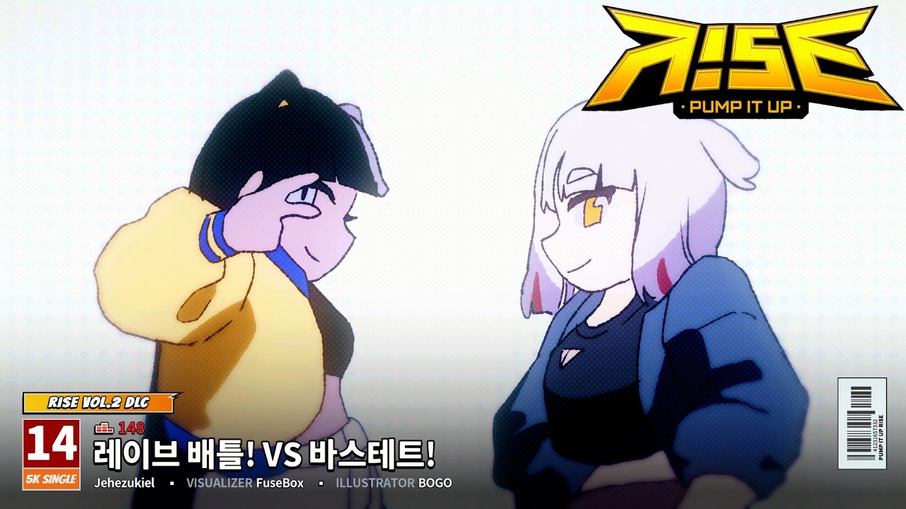 [PUMP IT UP RISE] Rave Battle! VS BASTET! (레이브 배틀! VS 바스테트!) 5K S14 (1.0.0 Update)