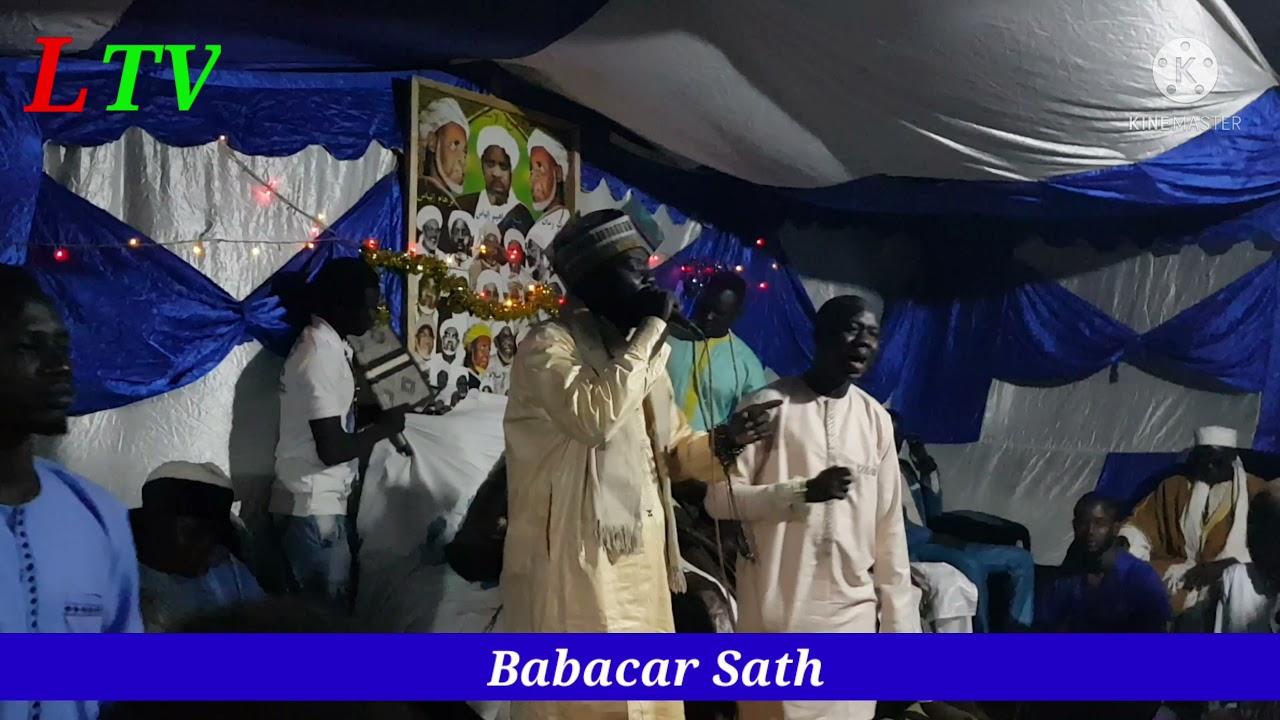 Zikr Babacar Sath