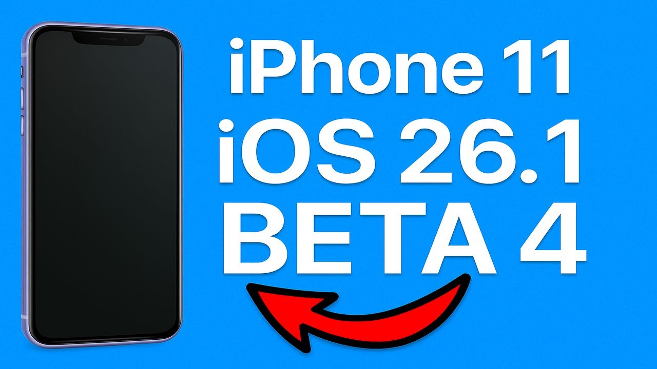 iOS 26.1 Beta 4 на боевом iPhone 11 обзор обновления