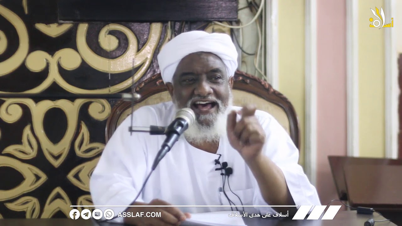 محاضرة بعنوان: التطبيع أم التركيع|| مسجد حاج نور || فضيلة الشيخ: مختار بدري-حفظه الله-