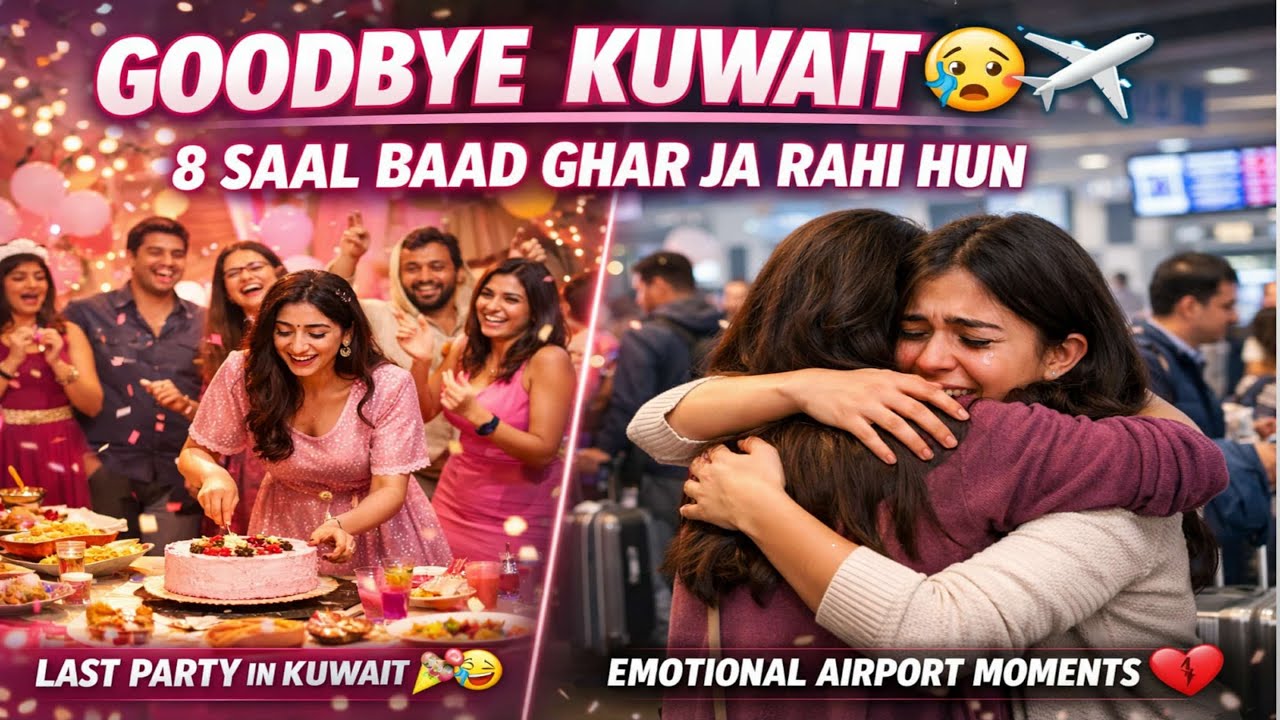 Normal Si Zindagi Ka Vlog #trending #vlog #viral #dailyvlog #kuwaitlife 