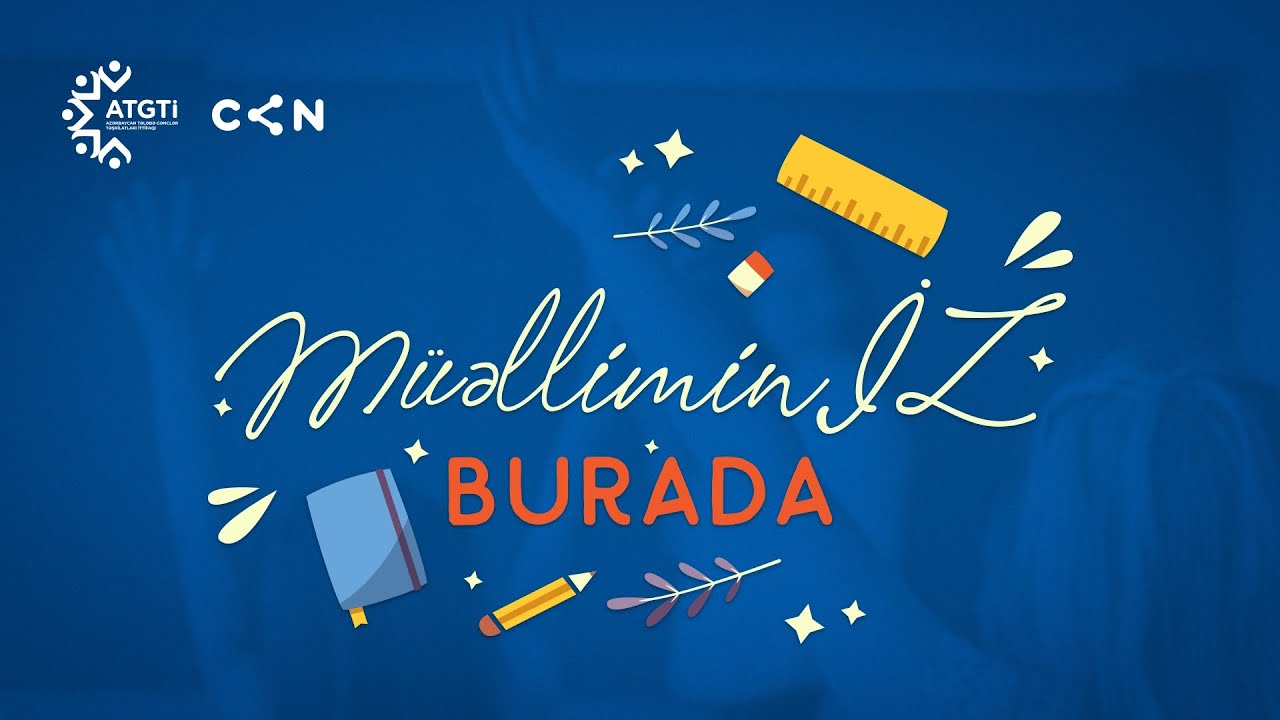 #MüəlliminİZ Burada! - Bəhman Qudsi - Riyaziyyatın  tədris metodikası