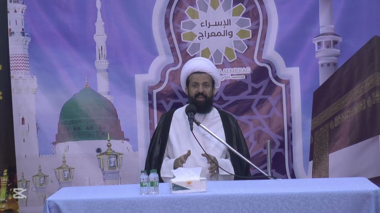 اسرار وروحانيات الحج - الشيخ جواد الجاسم - 1446هـ