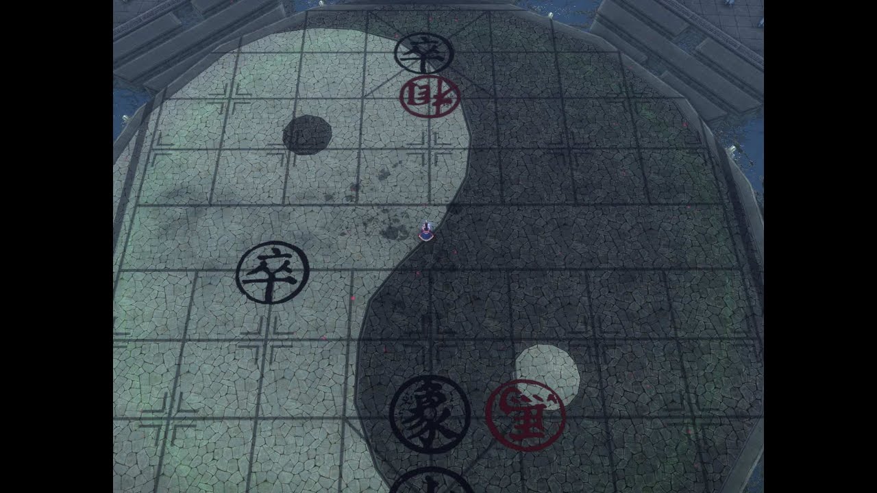 Age of Wushu NA (九阴真经) : Saint Plum Secret (Ancient chess set) Lv1