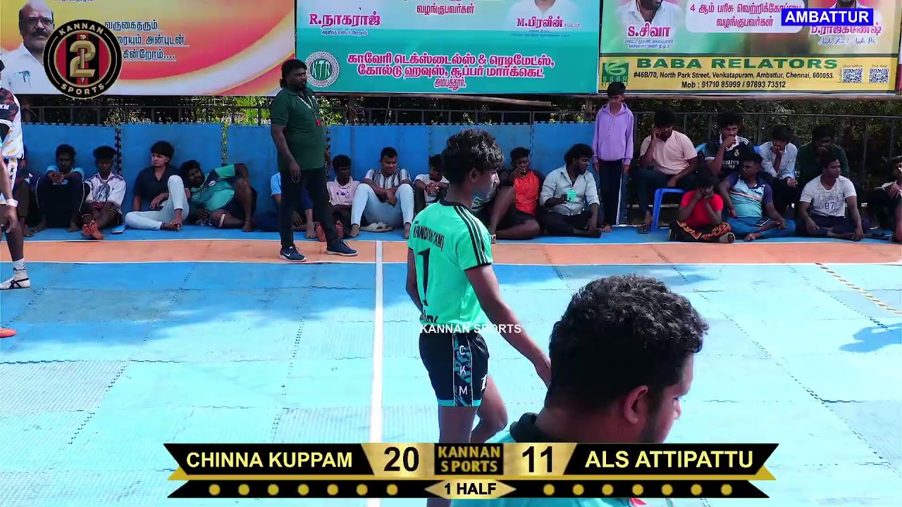 ALS ATTIPATTU VS KAVI BROTHERS @AMBATTUR CHENNAI KABADDI MATCH