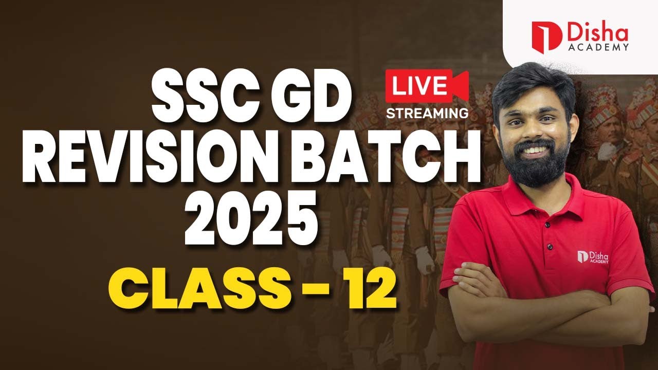 SSC GD REVISION BATCH 2025| MATHS | CLASS NO - 12 | LIVE @ 8.00 PM #ssc #sscgd