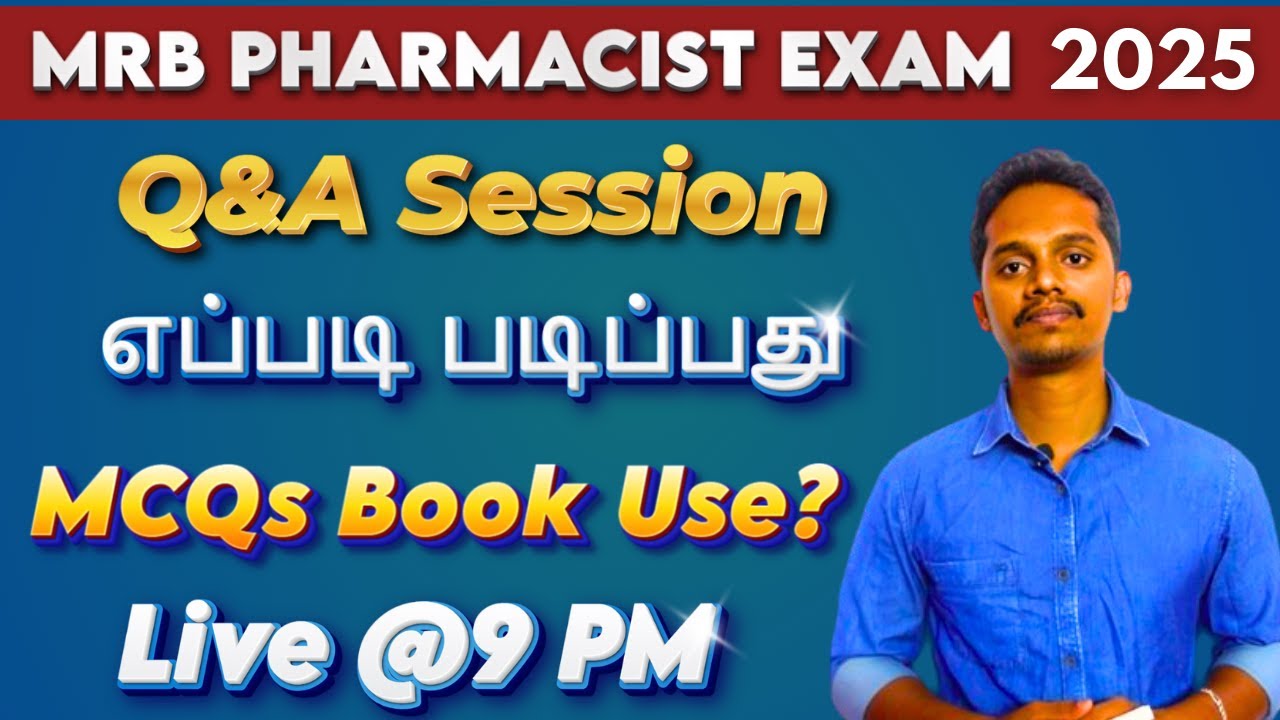 MRB Pharmacist Exam 2025 | MCQs Books | How to Study