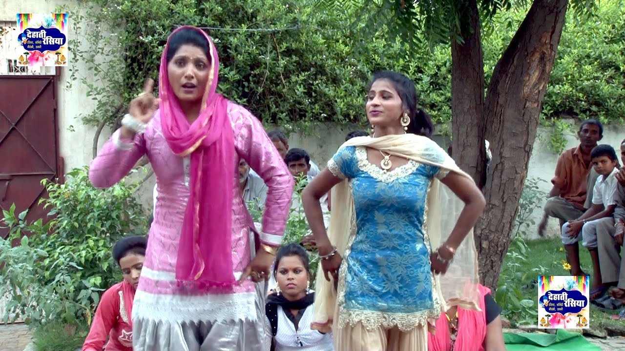 कदी सिरा ने सुलावे कदी पैता ने सुलावे || नीतू का एक और हिट देहाती रसिया || Ladies Lokgeet