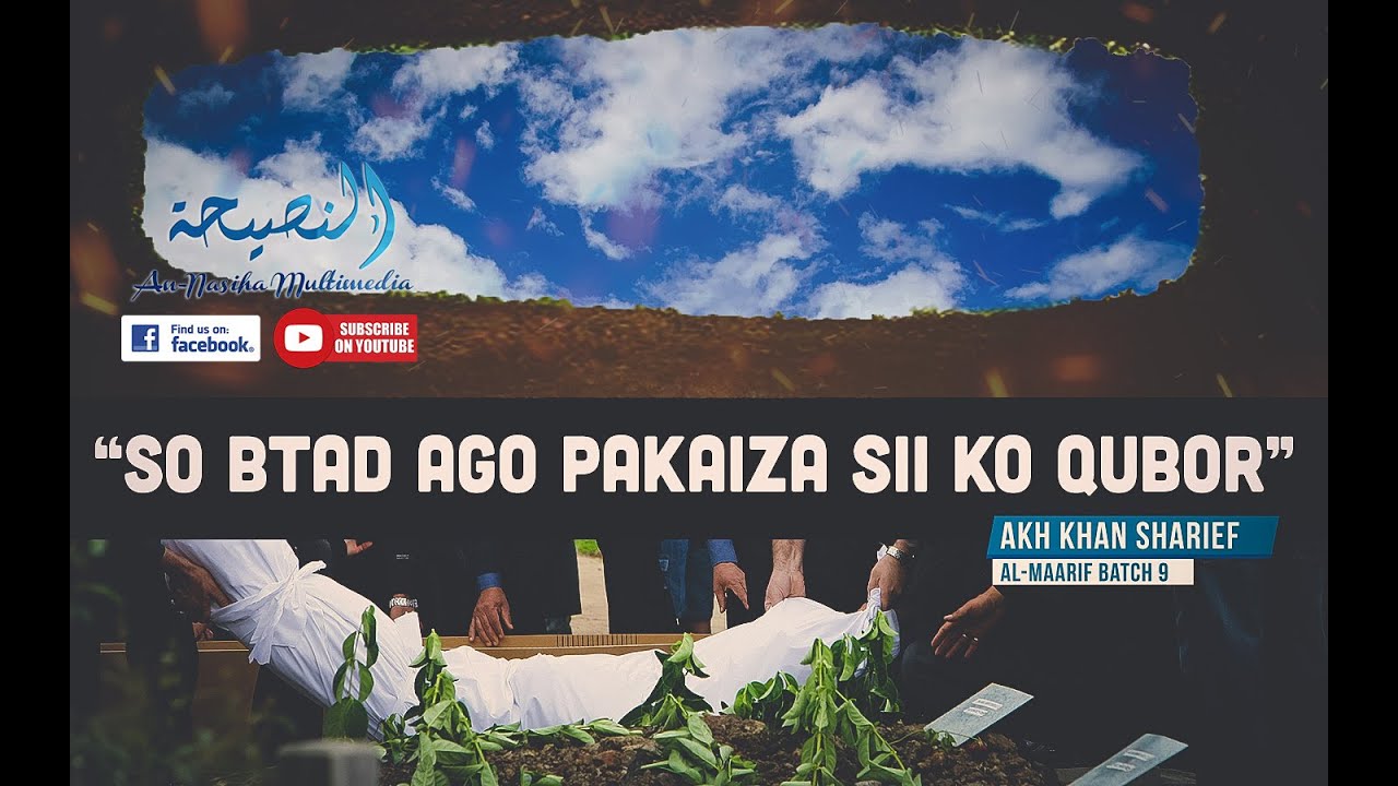 SO PAKAIZA SII KO MGA QUBOR